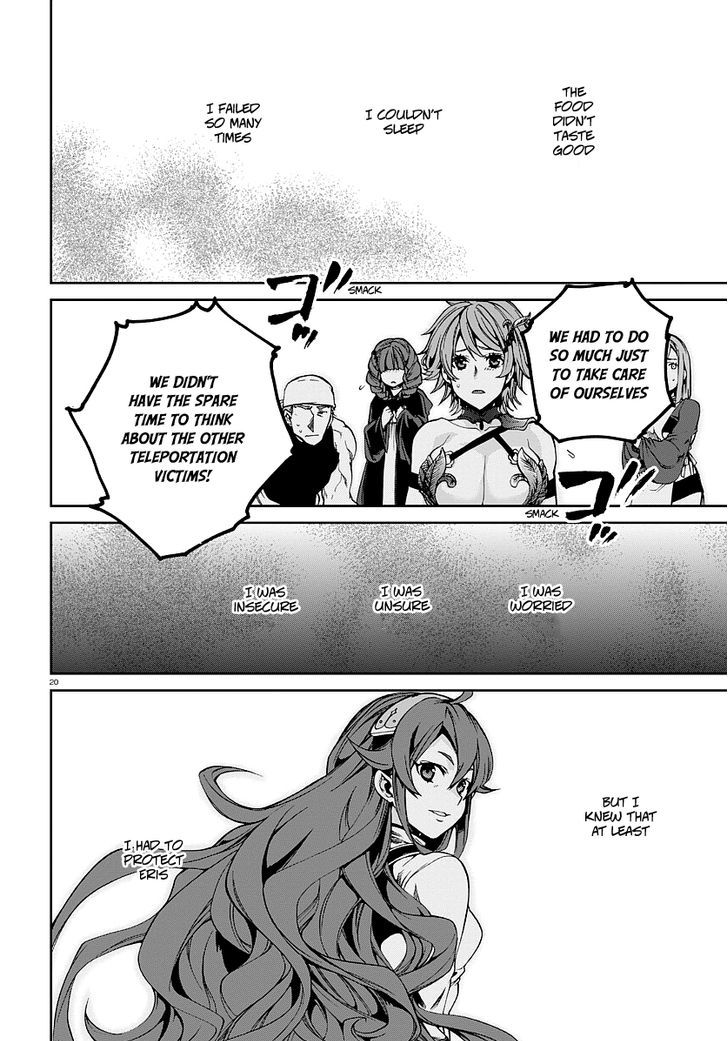 Jobless Reincarnation, Chapter 34 image 21
